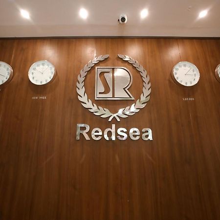 Red Sea Hotel - فندق ريد سى スエズ エクステリア 写真